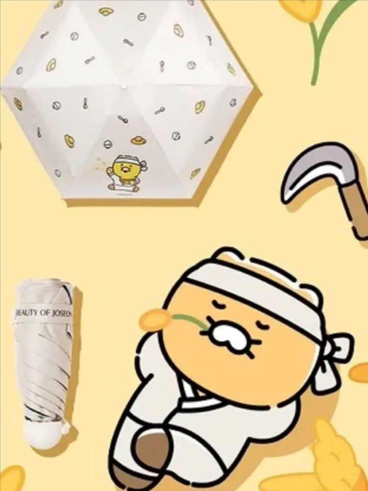 올리브영 카카오프렌즈콜라보 한정기획(품절완판)농부 춘식이굿즈 우양산 이미지