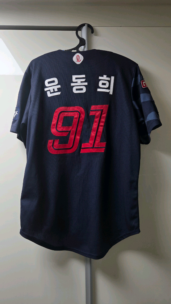 롯데자이언츠 카파 윤동희 직자수 유니폼 100 L 이미지