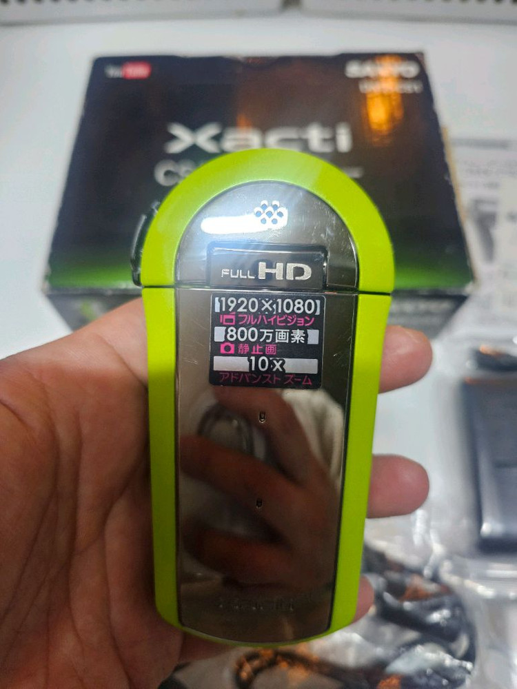 [박스0]산요 작티 CS1 올드디카(캠코더) SANYO Xacti CS1 이미지
