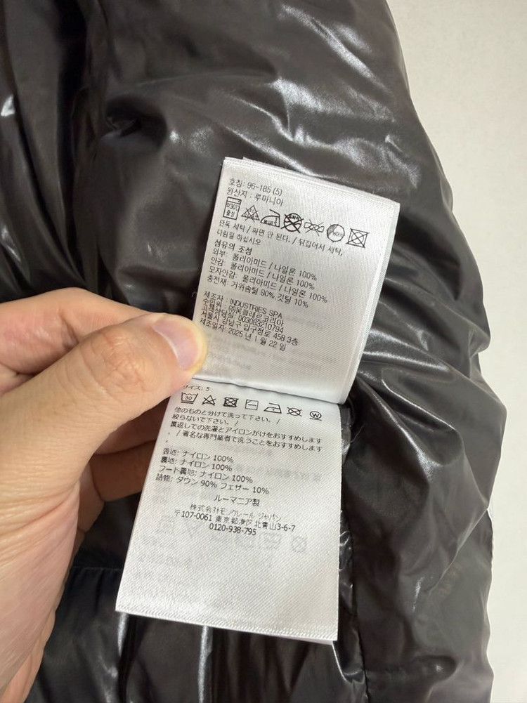 [5] 25 / 26 몽클레어 마야 Maya 후드 숏패딩 블랙 이미지