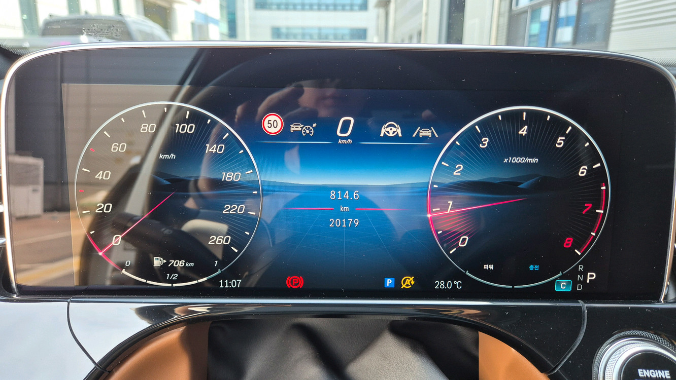 벤츠 E300 리스승계하실 분 연락주세요 이미지