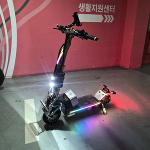 위페드 S미니10 전동킥보드 풀튜닝 보밧 포함 이미지