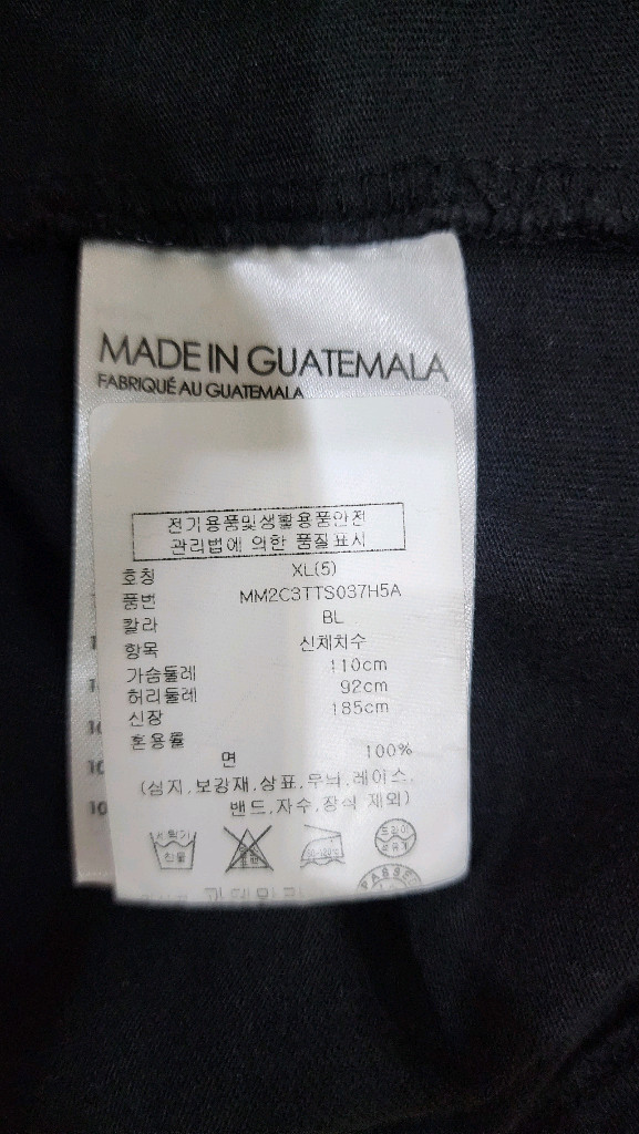 클럽모나코 이미지