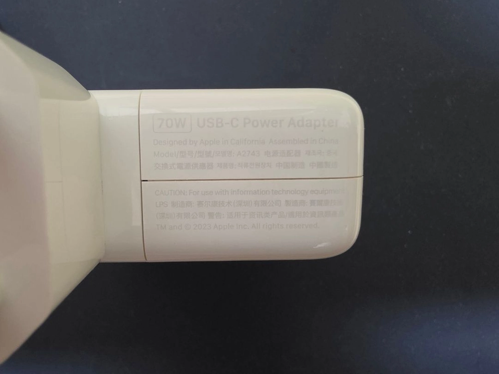 맥세이프 70W USB-C 충전기(A2743) + 240W USB-C 충전 케이블(2m) 이미지