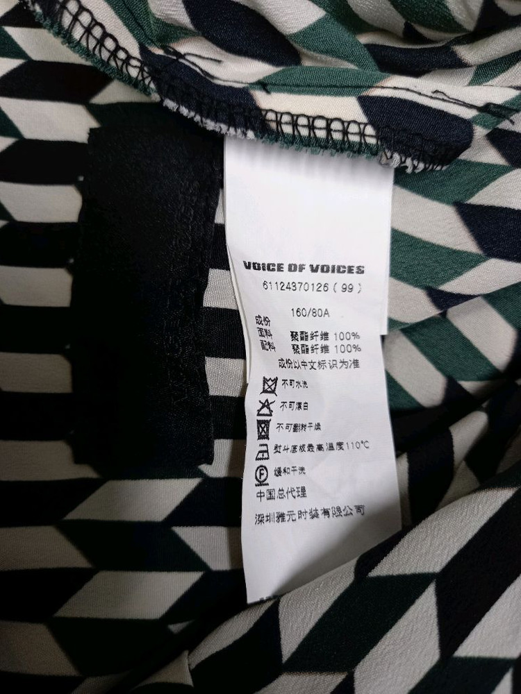 보브 춘추 쉬폰 박시핏 롱 원피스 66.77 이미지