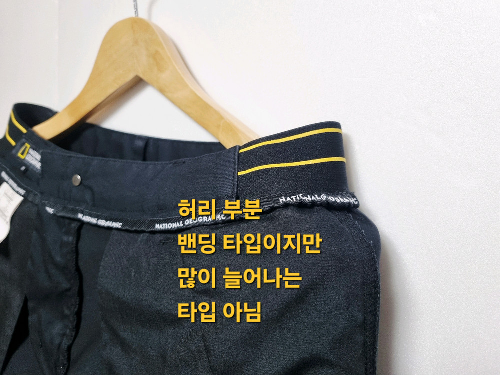 남성 정가9만 내셔널지오그래픽 검정 캐주얼 포켓 카고 팬츠 반바지 바지 이미지