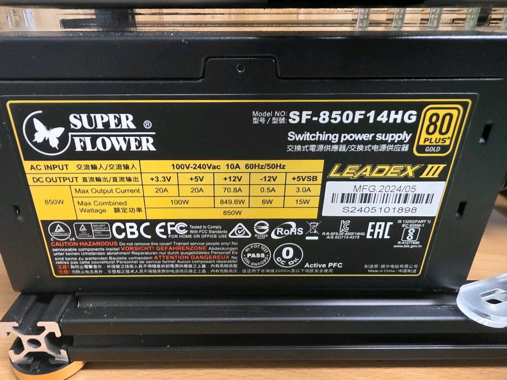 Z790UD 이엠텍 RTX3090 인텔i7 12700k 850외트 80골드 팝니다. 이미지