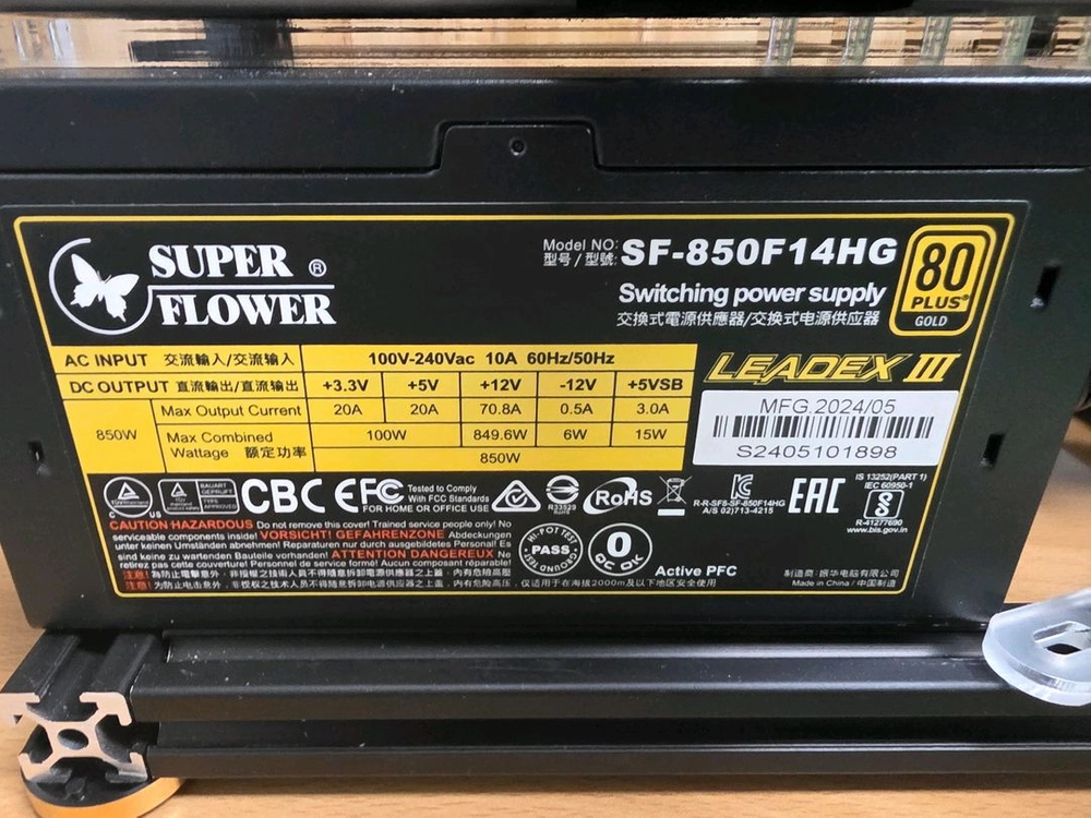 Z790UD 인텔i7 12700k 850와트 80골드 팝니다. - 안심되는 중고거래