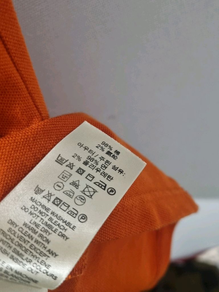 버버리 카라티 오렌지 이미지