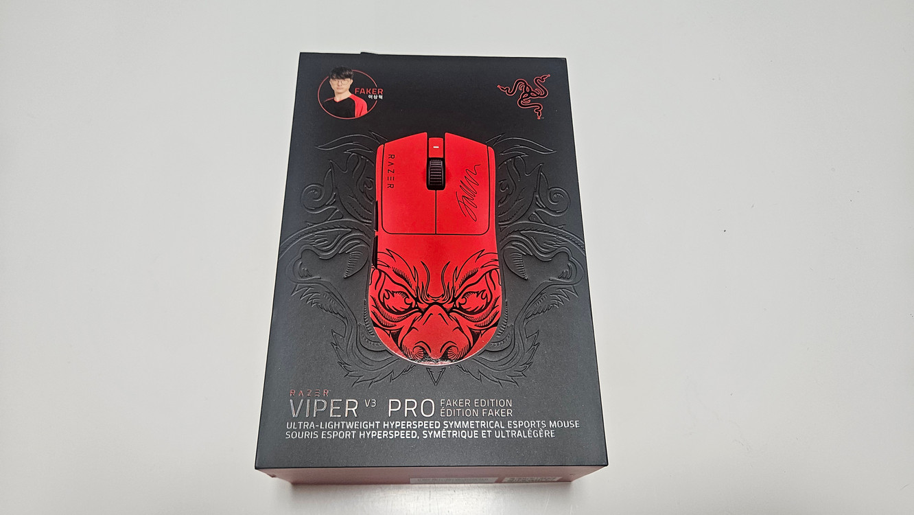 Razer Viper V3 Pro Faker Edition 페브삼 미개봉 새상품 이미지