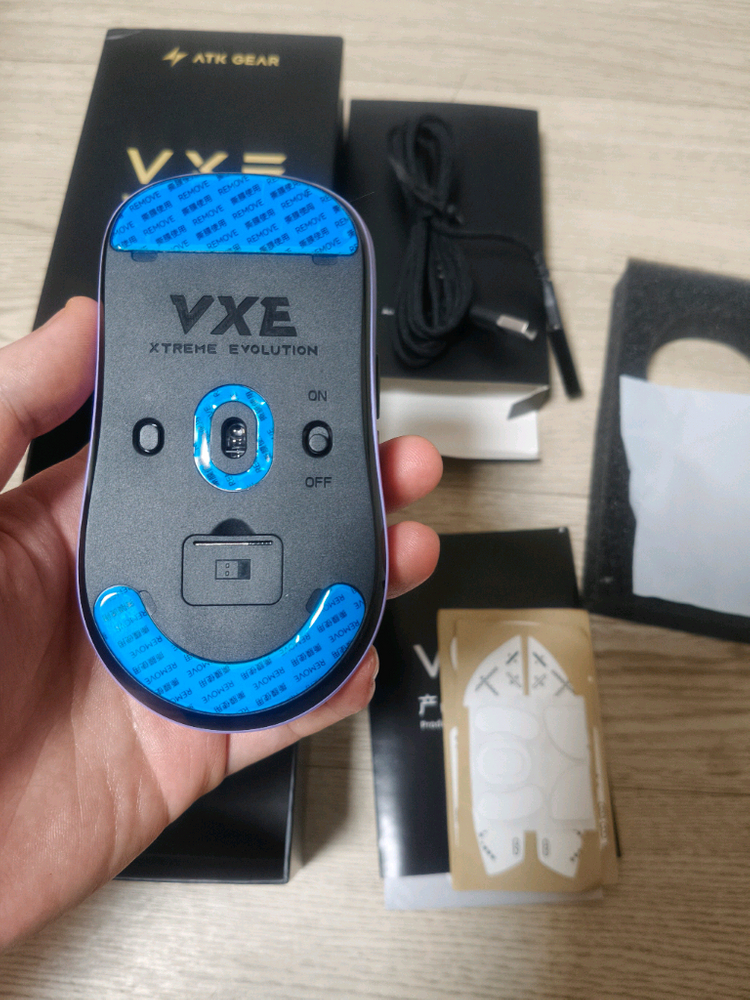 atk vxe r1 연보라 이미지