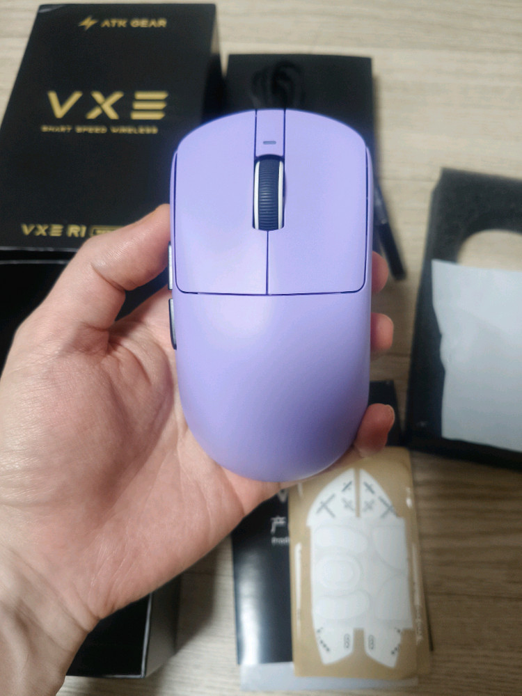 atk vxe r1 연보라 이미지