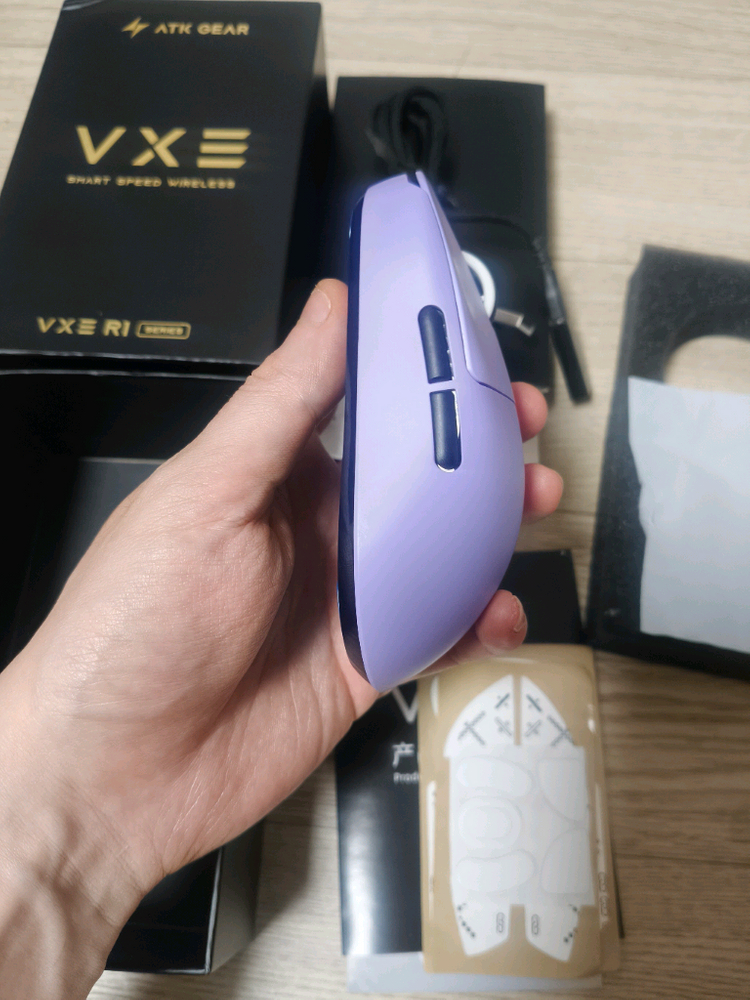 atk vxe r1 연보라 이미지