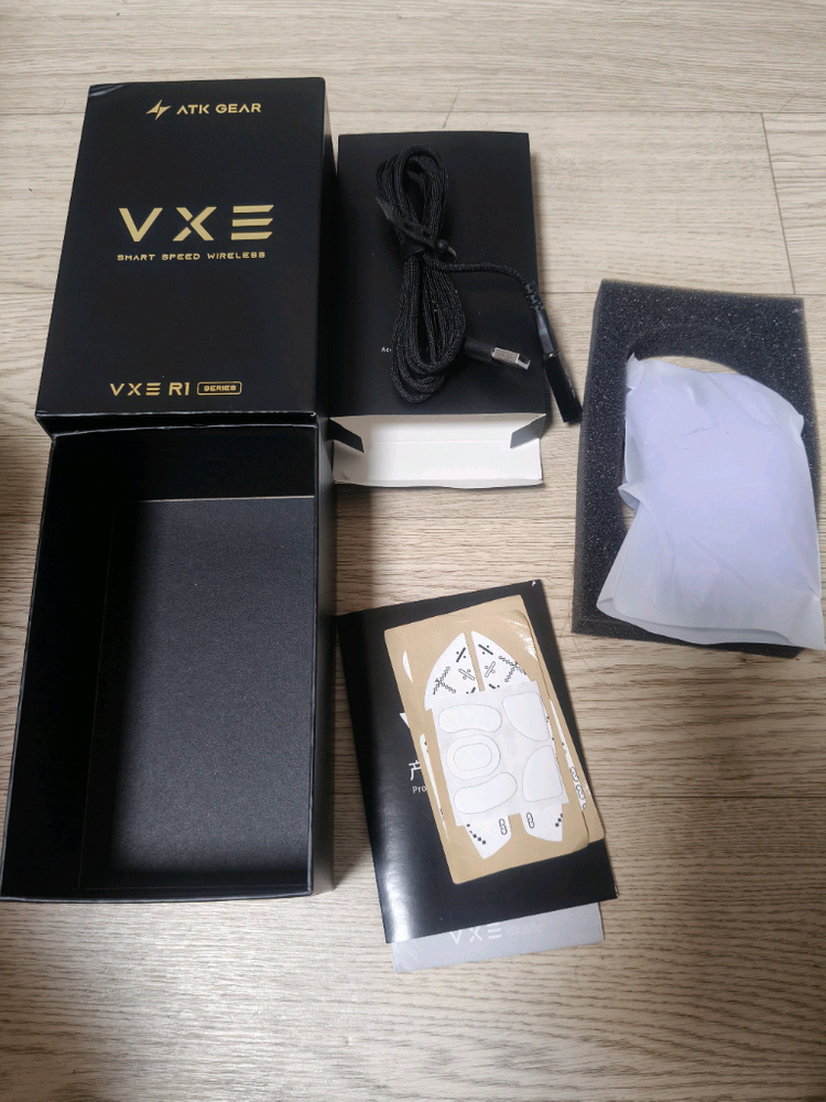 atk vxe r1 연보라 이미지
