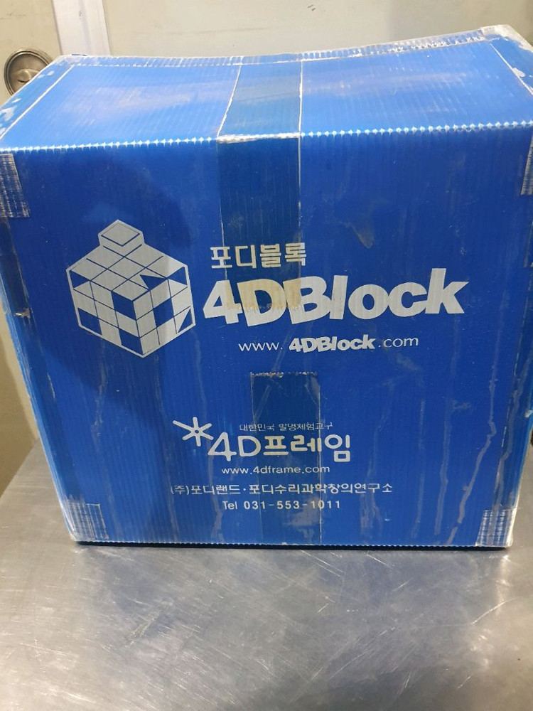4D블록 포디블럭 이미지