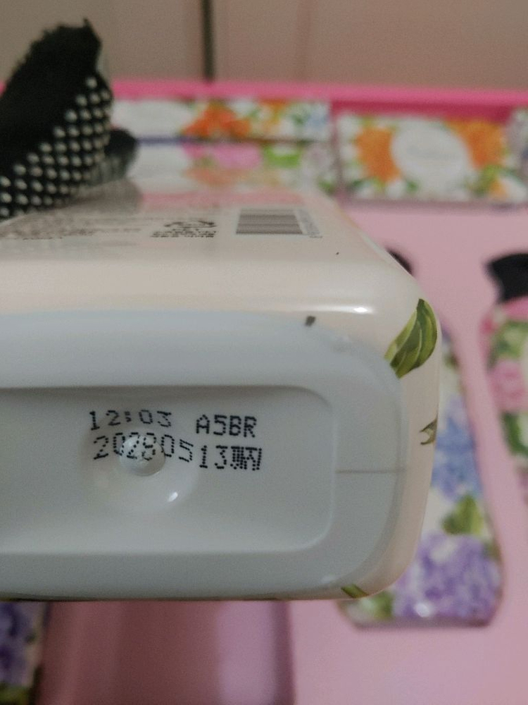 LG생활건강 선물세트 샴푸 치약 등 이미지