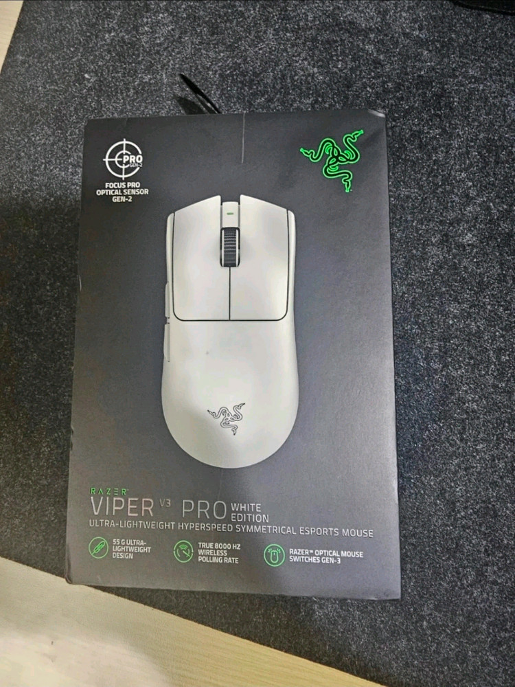 레이저 바이퍼 V3 Pro 화이트 에디션 게이밍 마우스 박스O 이미지