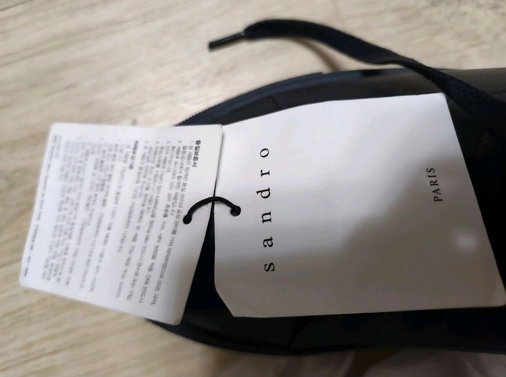 산드로의 천연가죽 스니커즈 이미지