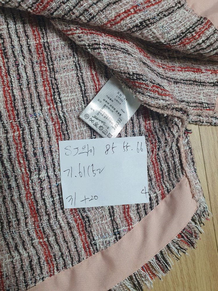 sj와니 트위터 55 이미지