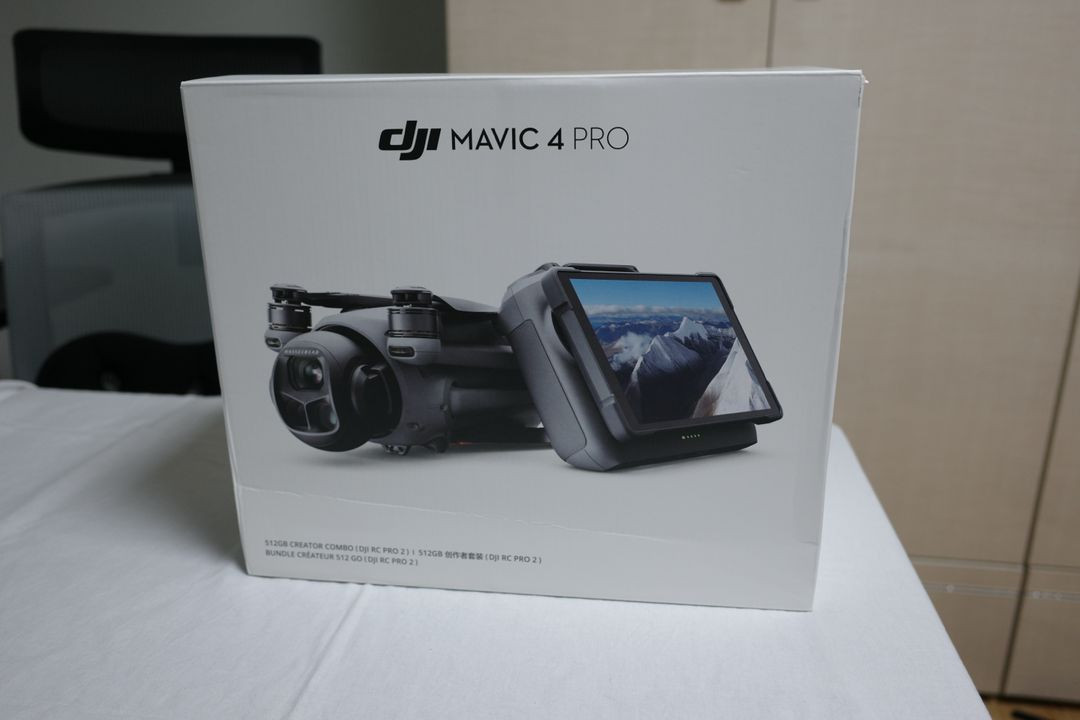 DJI 매빅 4 프로 크리에이터 콤보 512GB (RC 프로 2 포함) 이미지