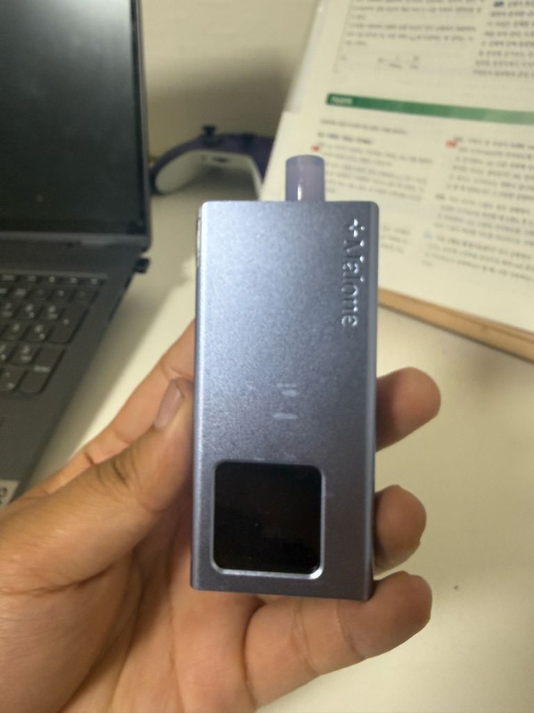 말론 라일락 이미지