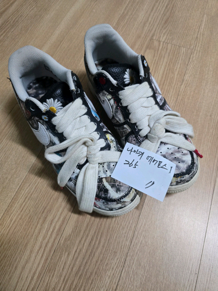 나이키 에어포스 1 265 이미지
