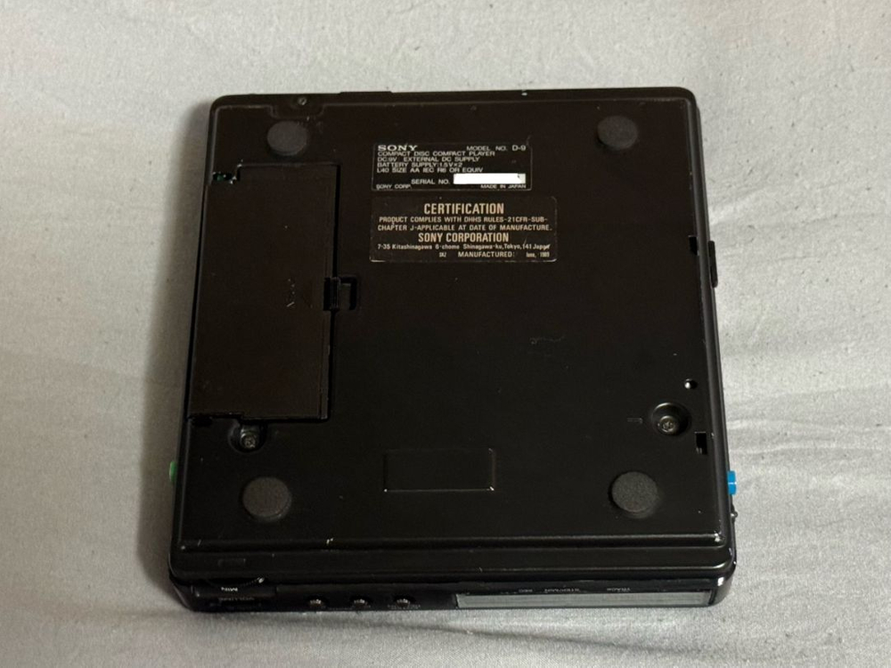 [급매] Sony Discman D-9 디스크맨 작동품 이미지