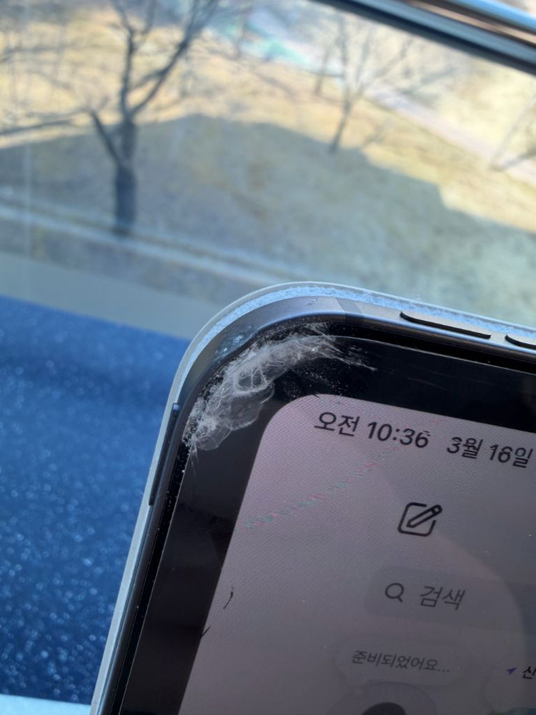 아이패드 프로13 m5 256g + 애플키보드(일본어)+ 애플펜슬 프로 이미지