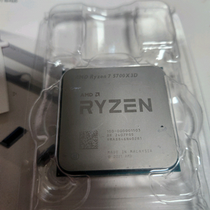5700x3d cpu 이미지
