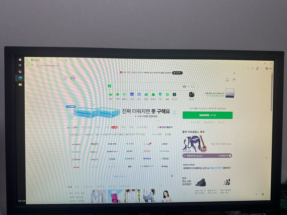 벤큐 게이밍 모니터 XL2411K 팝니다 이미지