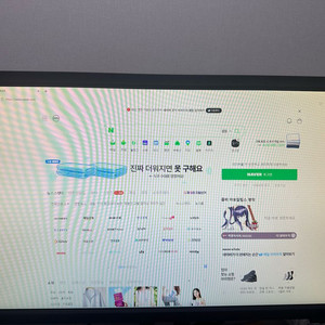 벤큐 게이밍 모니터 XL2411K 팝니다 이미지