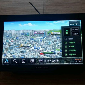 자동업 파인q10 32g 네비게이션 이미지