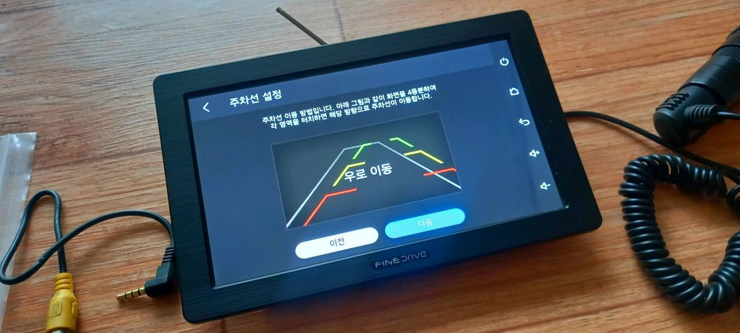 자동업 파인q10 32g 네비게이션 이미지