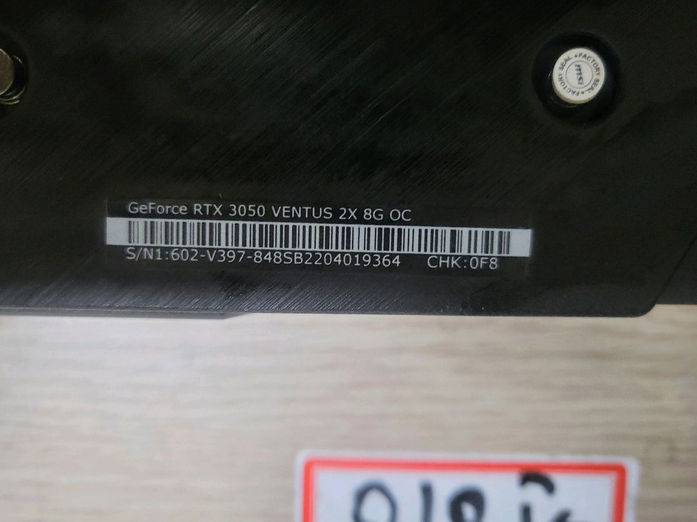 rtx3050 8g 이미지