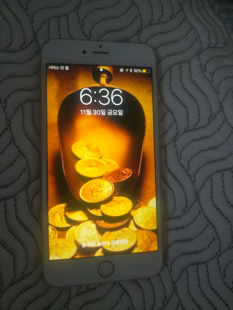 아이폰 부품용 이미지