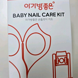 아가방 아기 손톱깎이세트 이미지