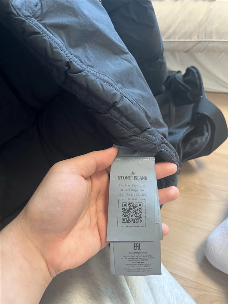 스톤아일랜드 25fw 심리스터널 tc나일론 다운 후드패딩 이미지
