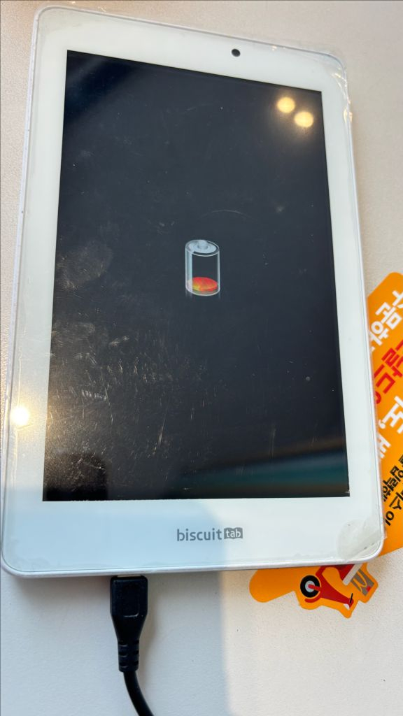 전자책 리더기인터파크tab 충전기포함 이미지