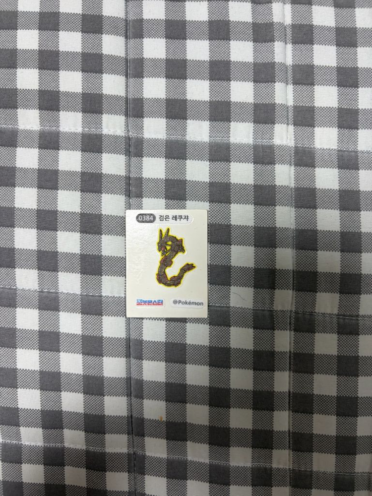 포켓몬 띠부씰 랜덤 박스 이미지