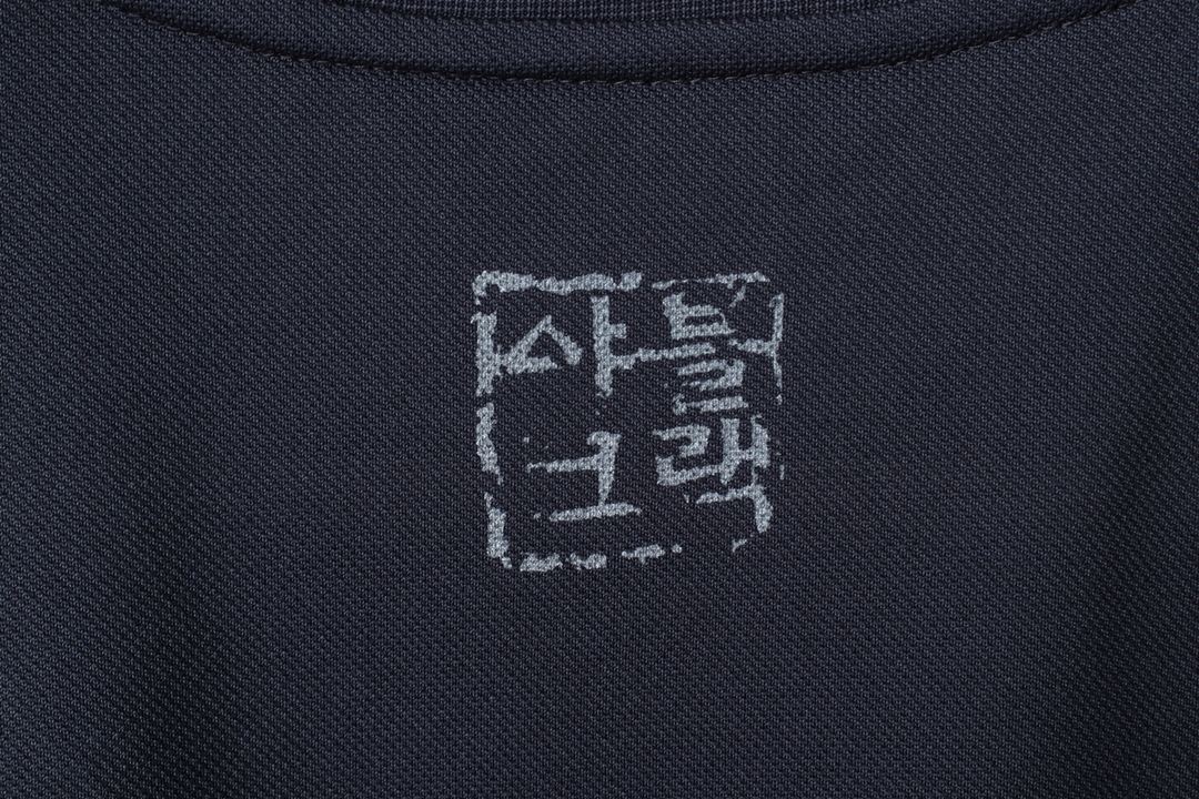 (M) 블랙야크 반팔 티셔츠 기능성 블랙 한정판 이미지