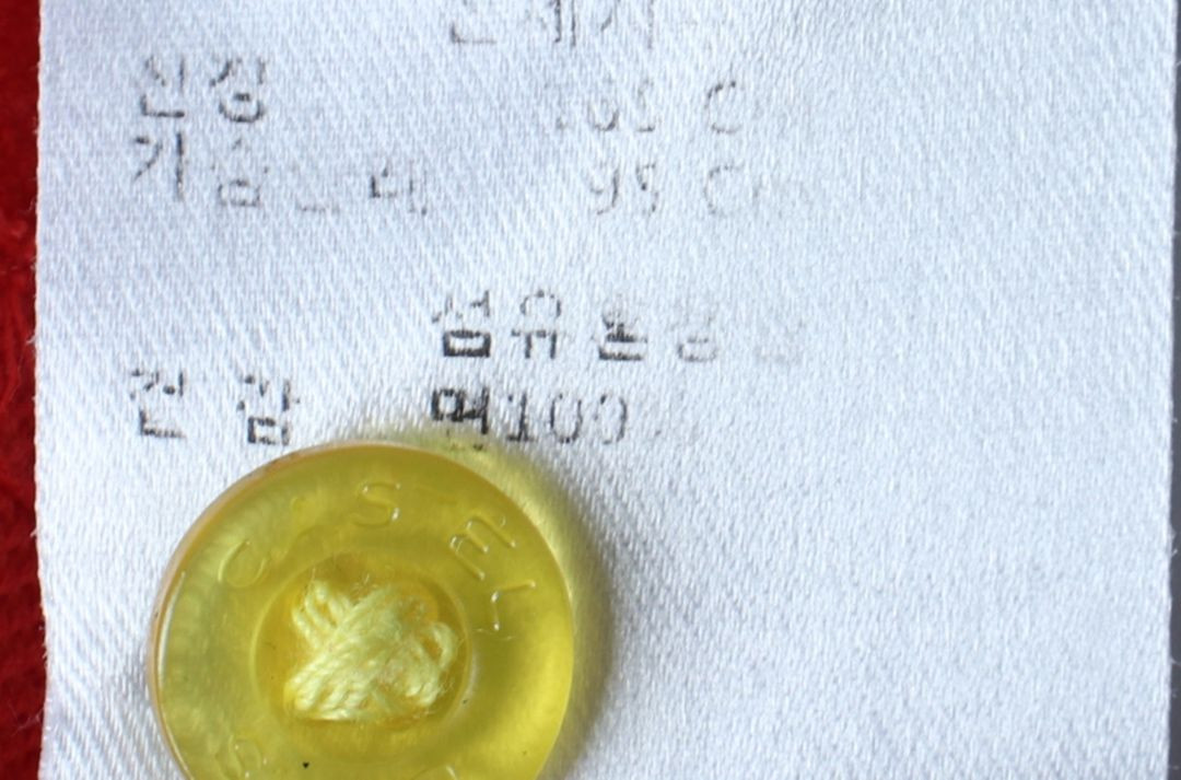 W(L) 루이까스텔 반팔 카라 티셔츠 골프 빅로고 이미지