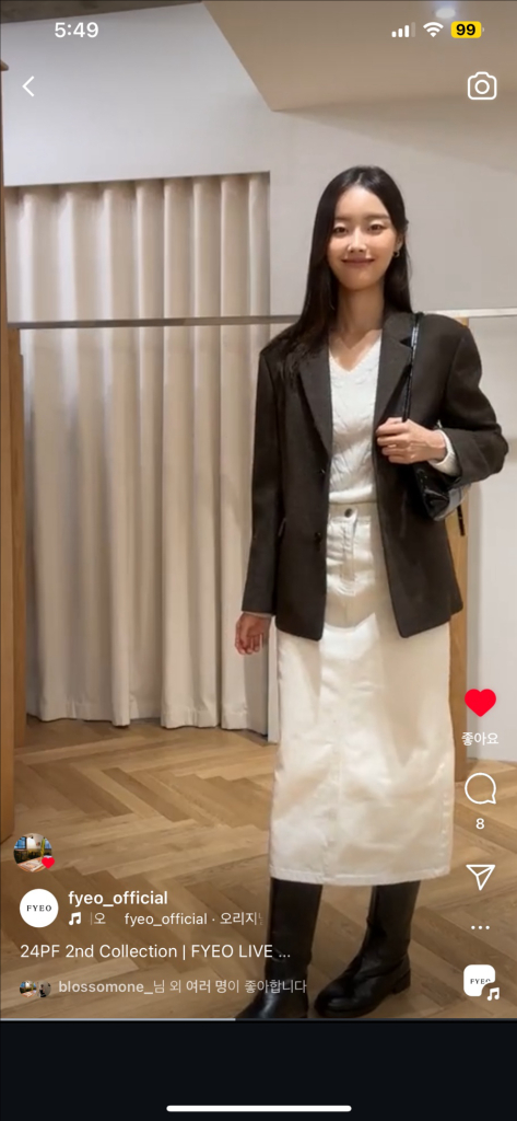 (새제품) 포유온 화이트 데님 롱스커트 이미지