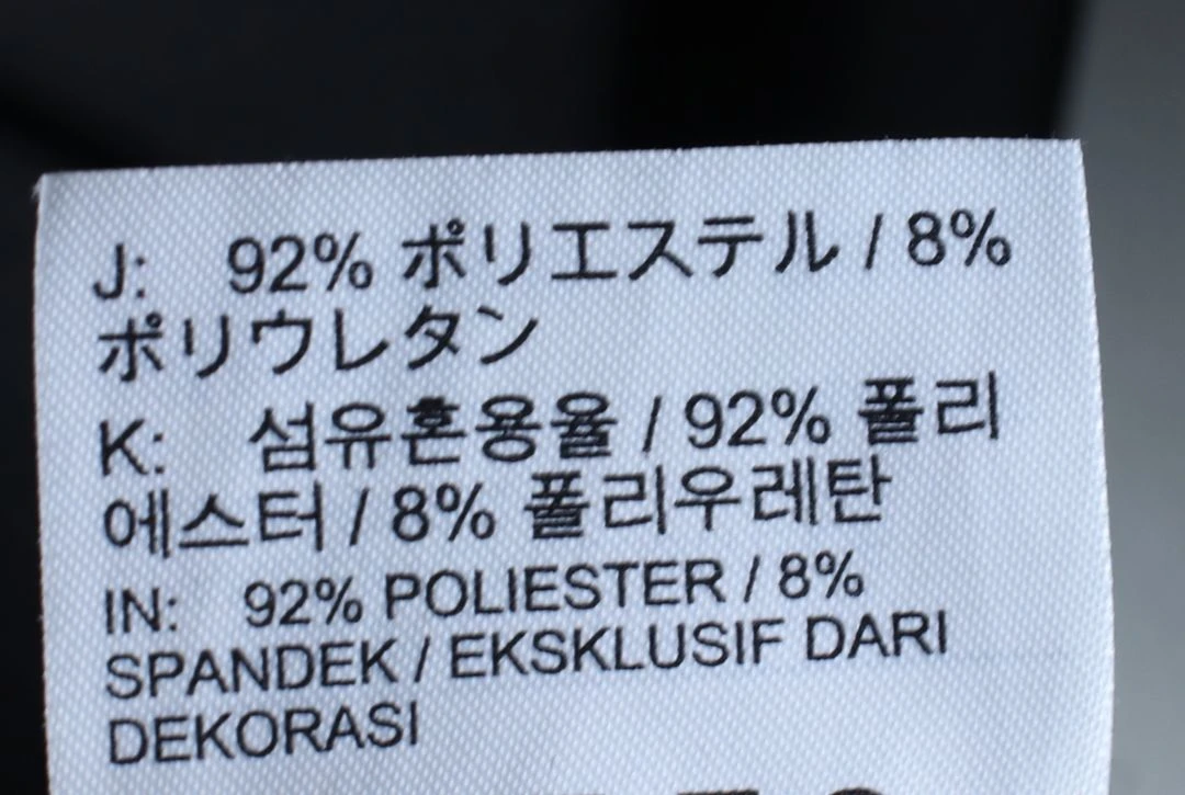 (L-XL) 나이키 긴팔티셔츠 기능성 블랙 스우시 이미지