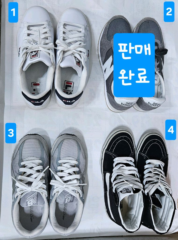 뉴발란스 휠라 반스 225 235 남여공용 운동화 신발 이미지