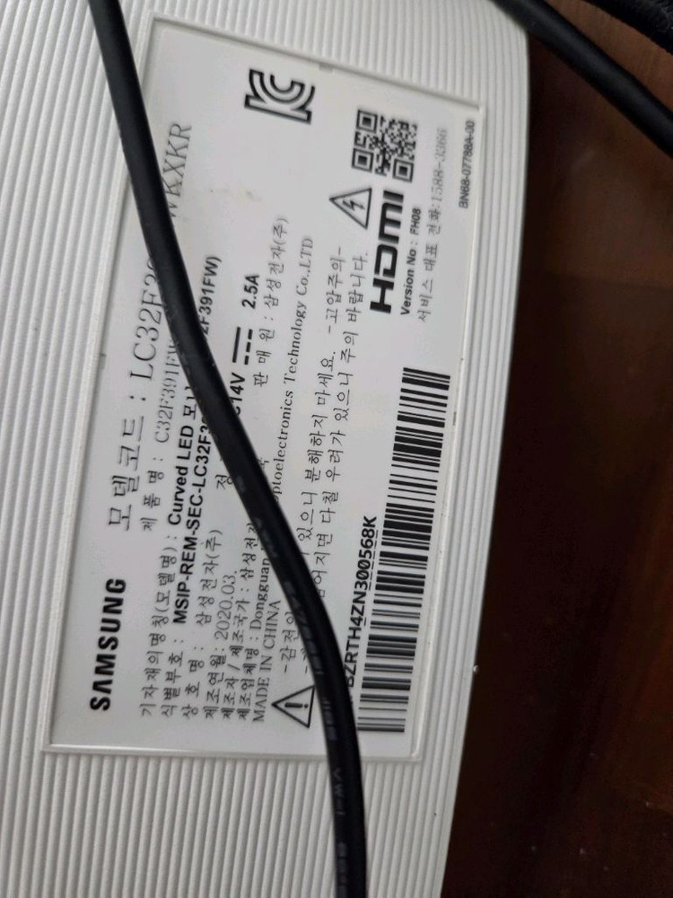 삼성 32인치 커브드 화이트 모니터 C32F391FW 이미지