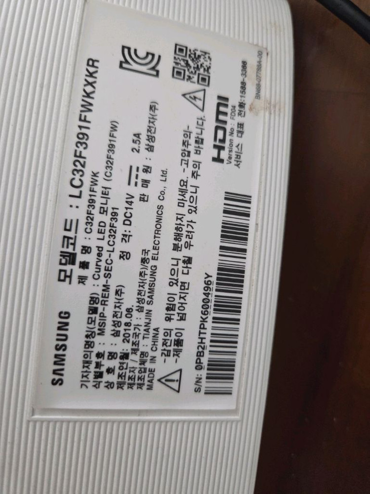 삼성 32인치 커브드 모니터 C32F391FW 이미지