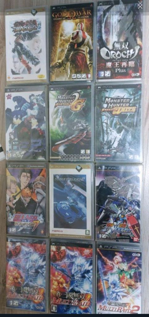 플스 PSP 게임 이미지