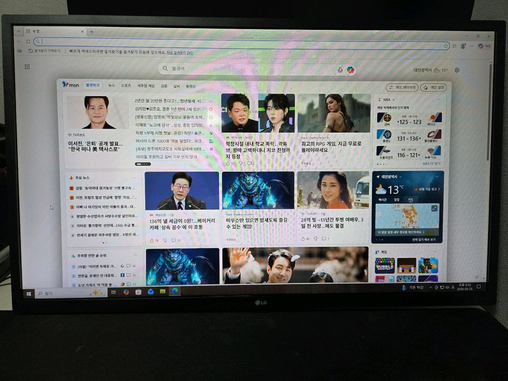 LG IPTV겸용 32인치 모니터 (32SP510M)ㅡ 이미지