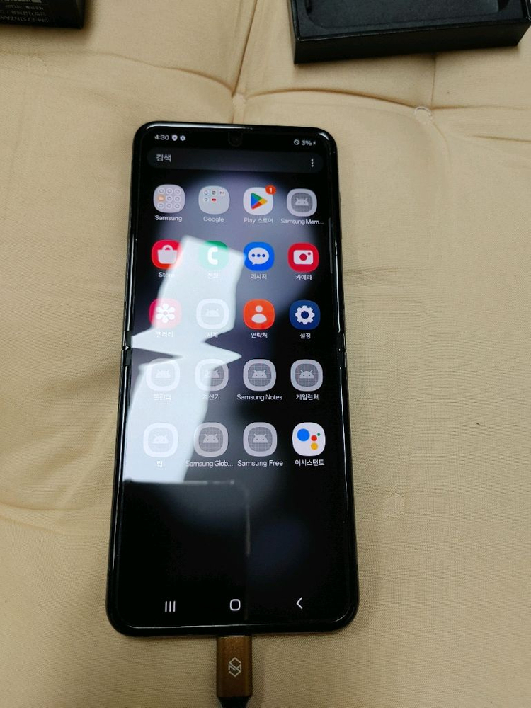 자급제 A급 ㅡ 갤럭시 Z플립5 256GB + 새케이스 이미지