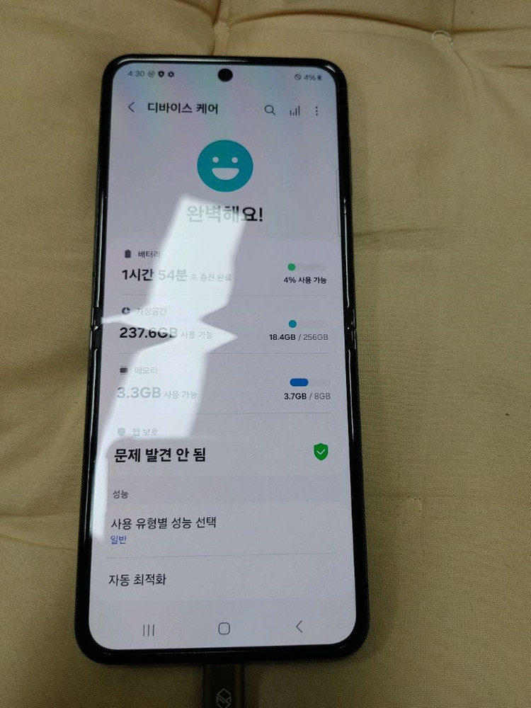 자급제 A급 ㅡ 갤럭시 Z플립5 256GB + 새케이스 이미지